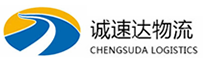 湖州到祁阳县物流公司